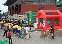One-year Countdown to the Asian Cup China 2004