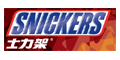 Snickers