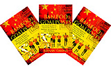 Bamboo Goalposts - Rowan Simons