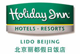 the Holiday Inn Lido Beijing