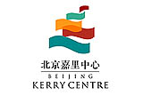 the Beijing Kerry Centre