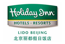 Holiday Inn Lido Beijing